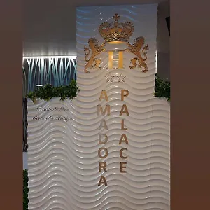 https://hotel-amadora-palace.hotels-lisbon-portugal.com