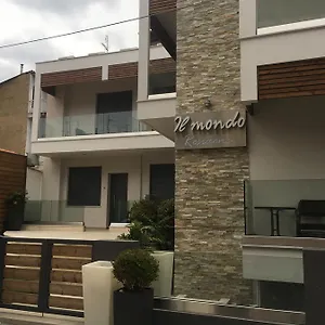 Διαμέρισμα Il